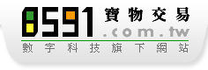 8591首頁